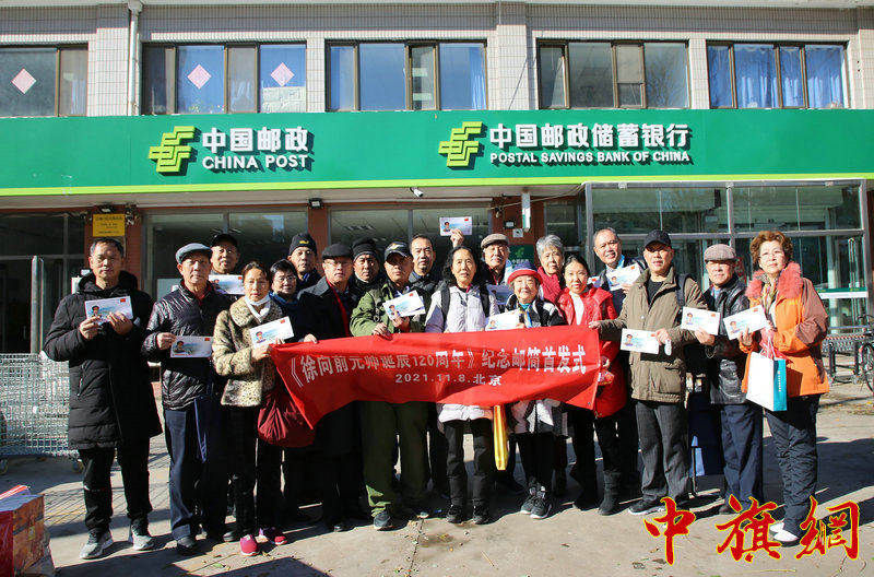 GE6A3623_看图王_看图王_看图王-1.jpg