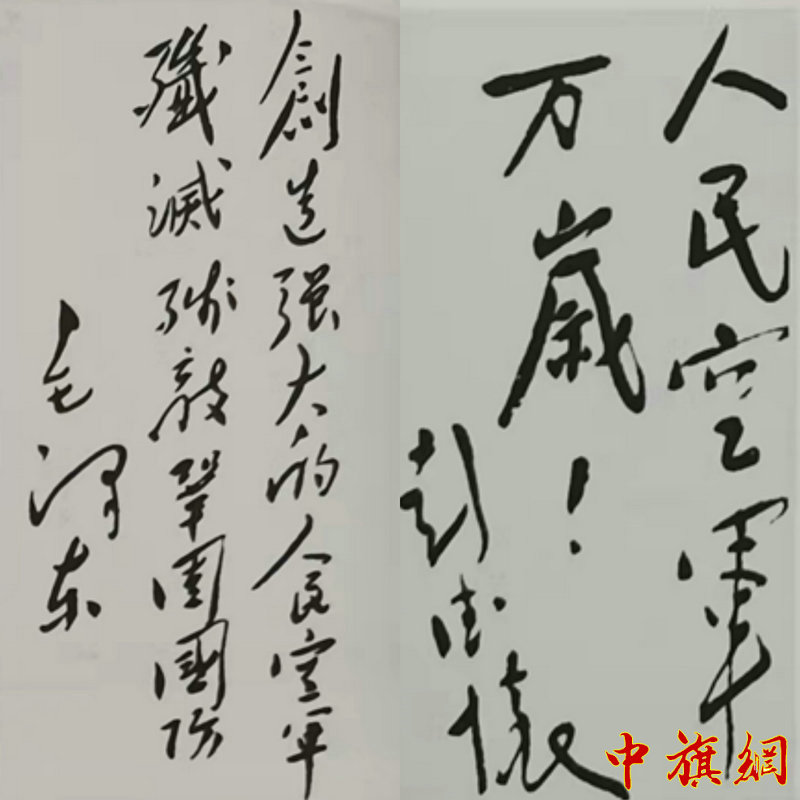微信图片_20211119204636.jpg