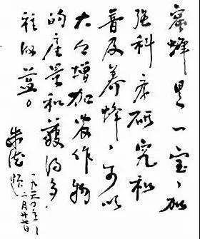微信图片_20211201130522.jpg