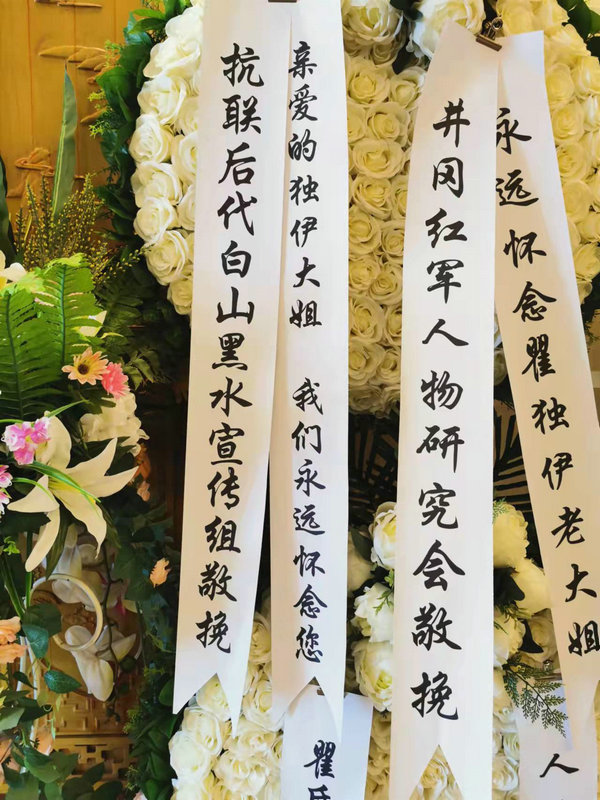 微信图片_20211202181447.jpg