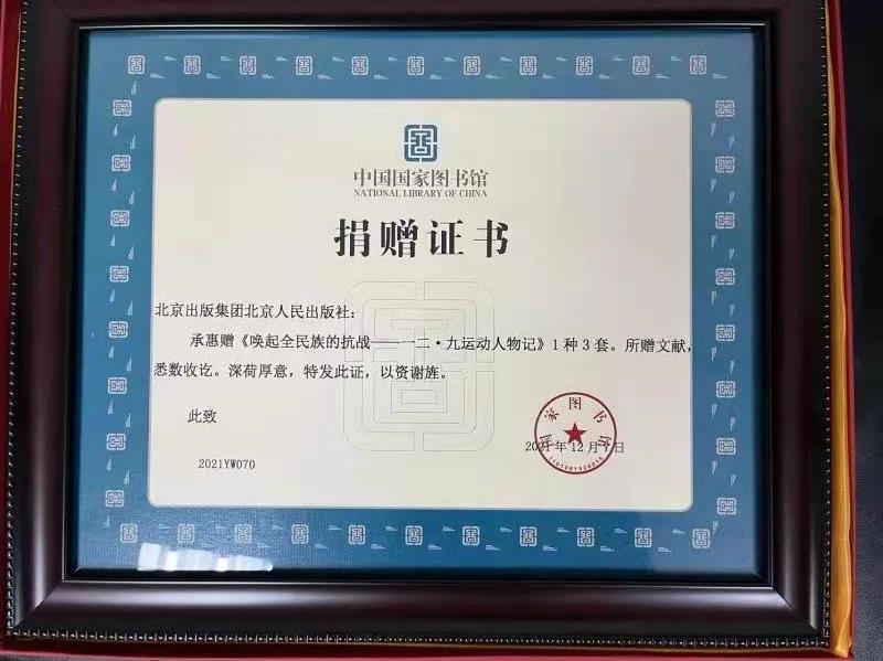 微信图片_20211209101246.jpg