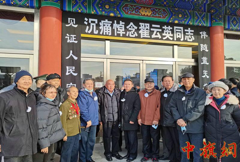 IMG_20211211_094503_看图王_看图王_看图王.jpg
