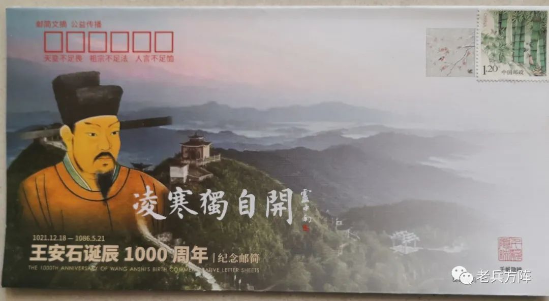 微信图片_20211225015233.jpg