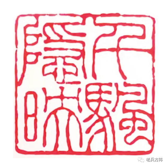 微信图片_20211225015448.png