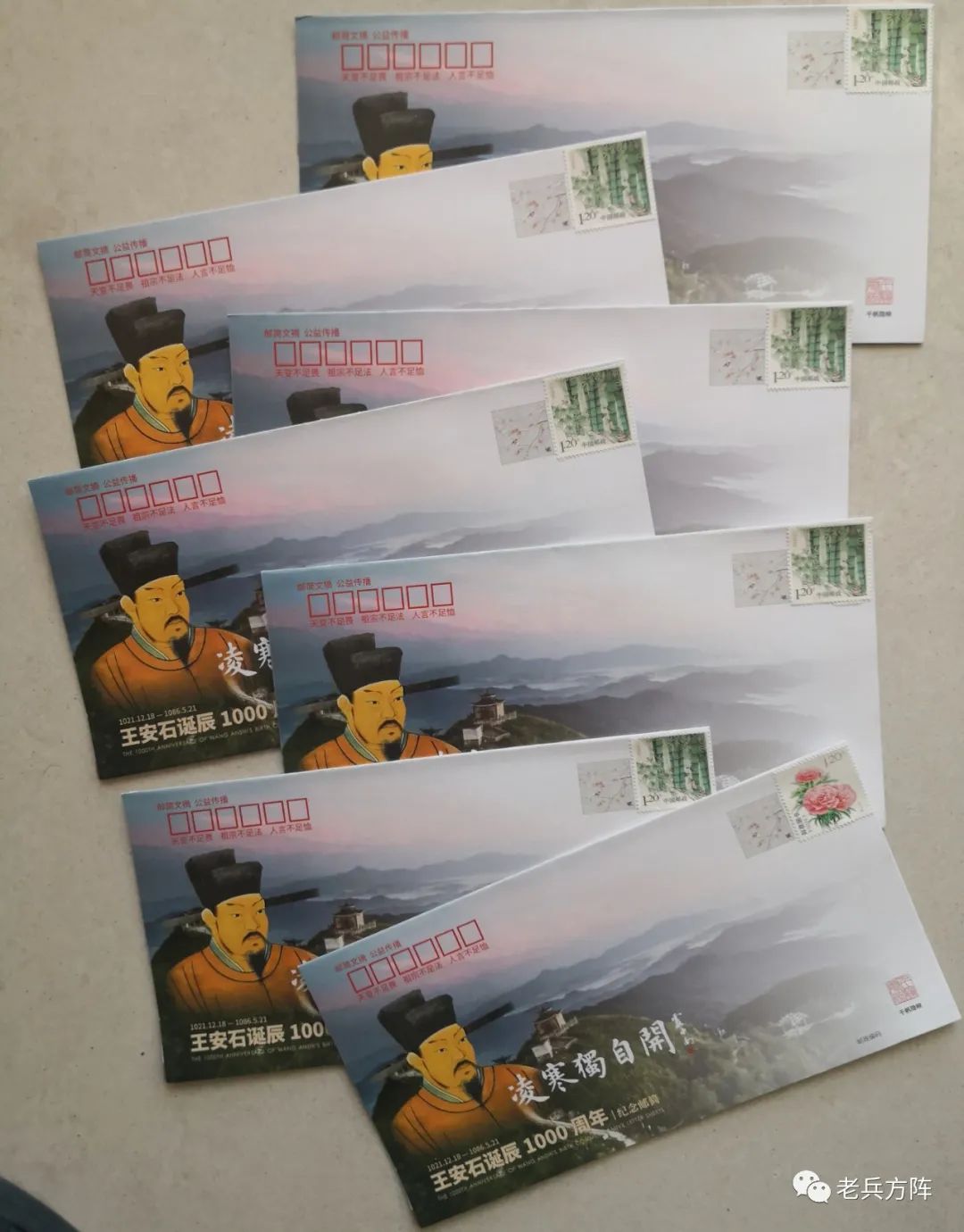 微信图片_20211225015454.jpg