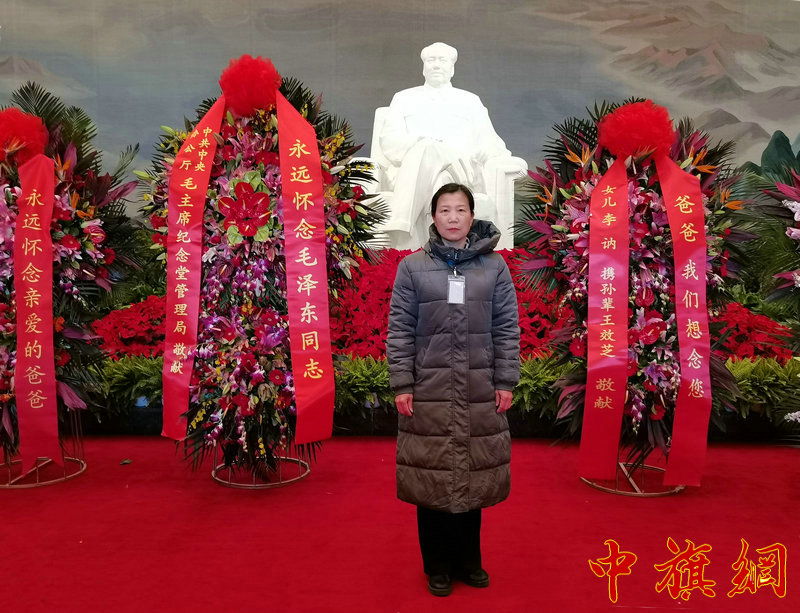 IMG_20211226_085350_看图王.jpg