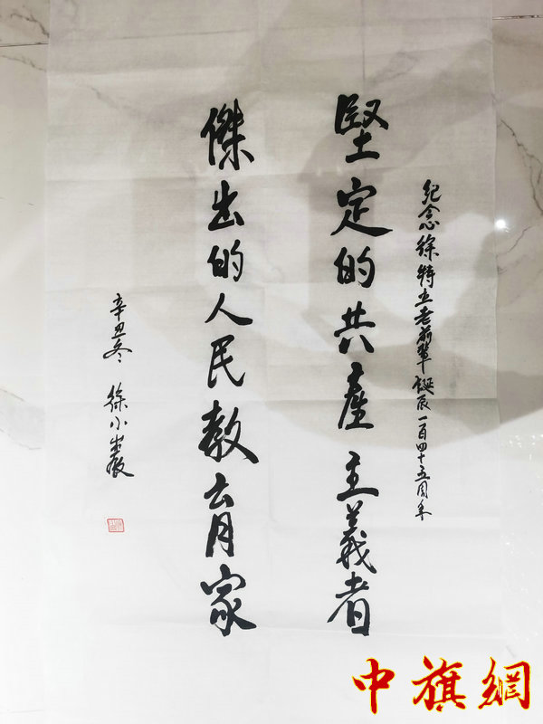 微信图片_20211225080112.jpg