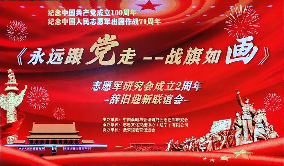微信图片_20220104143016-1.jpg