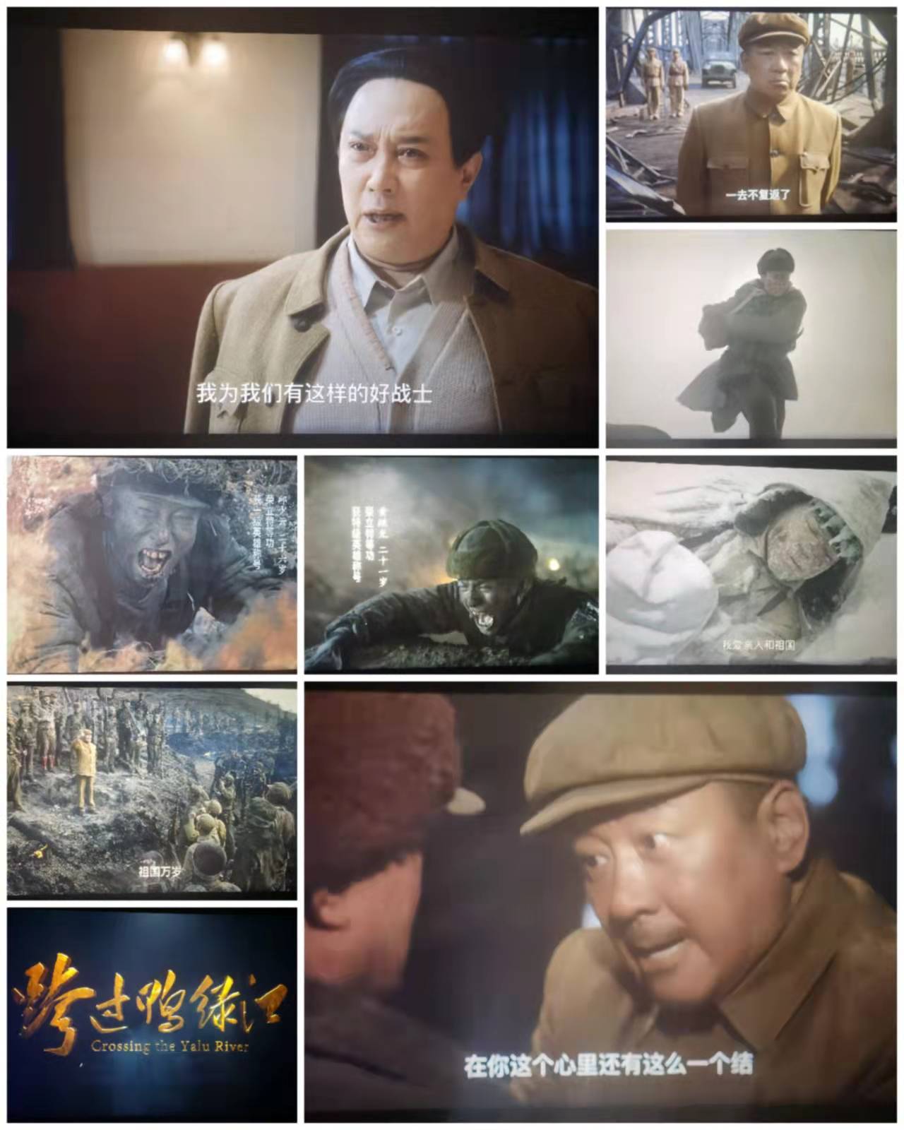 微信图片_20220117181919.jpg