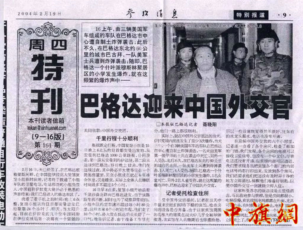 微信图片_20220118203951.jpg