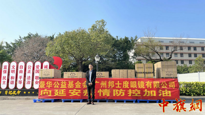 微信图片_20220121161108.jpg
