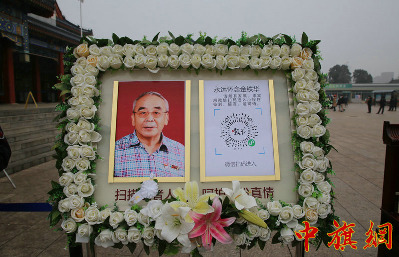 GE6A5111_看图王_看图王_看图王.jpg