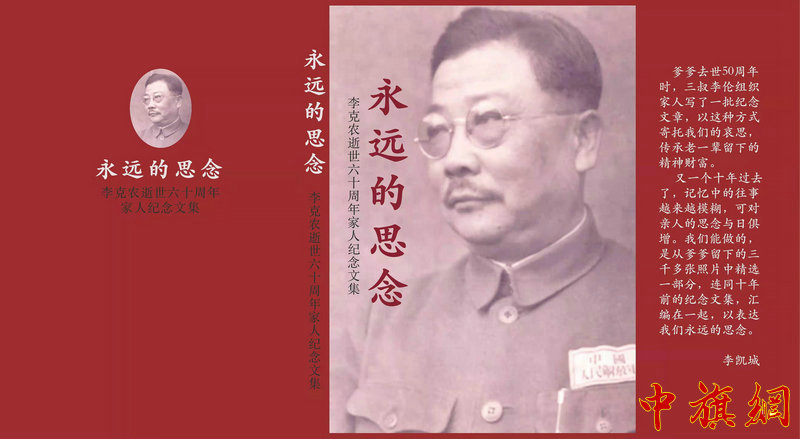 微信图片_20220210114304.jpg