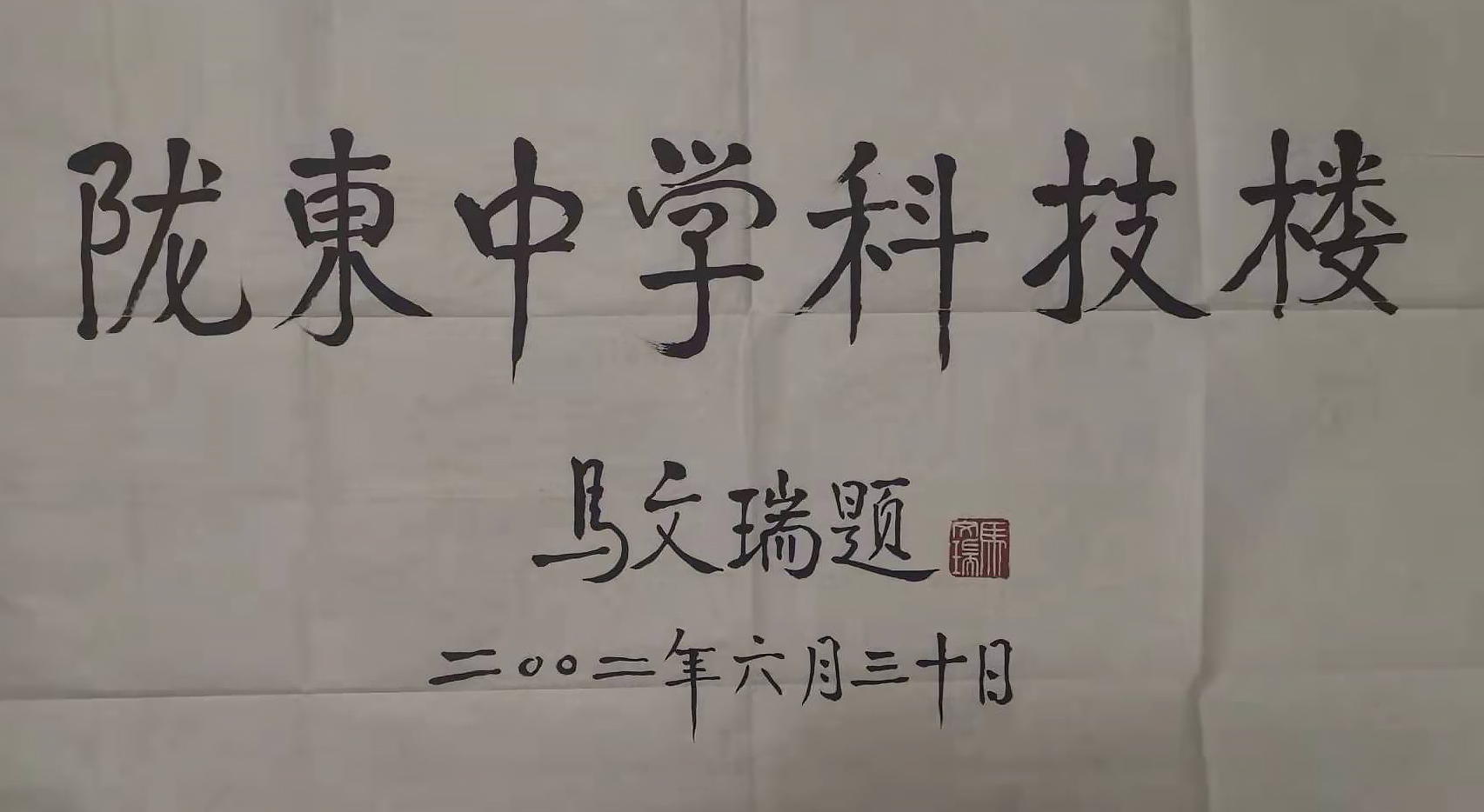 微信图片_20220212165452.jpg