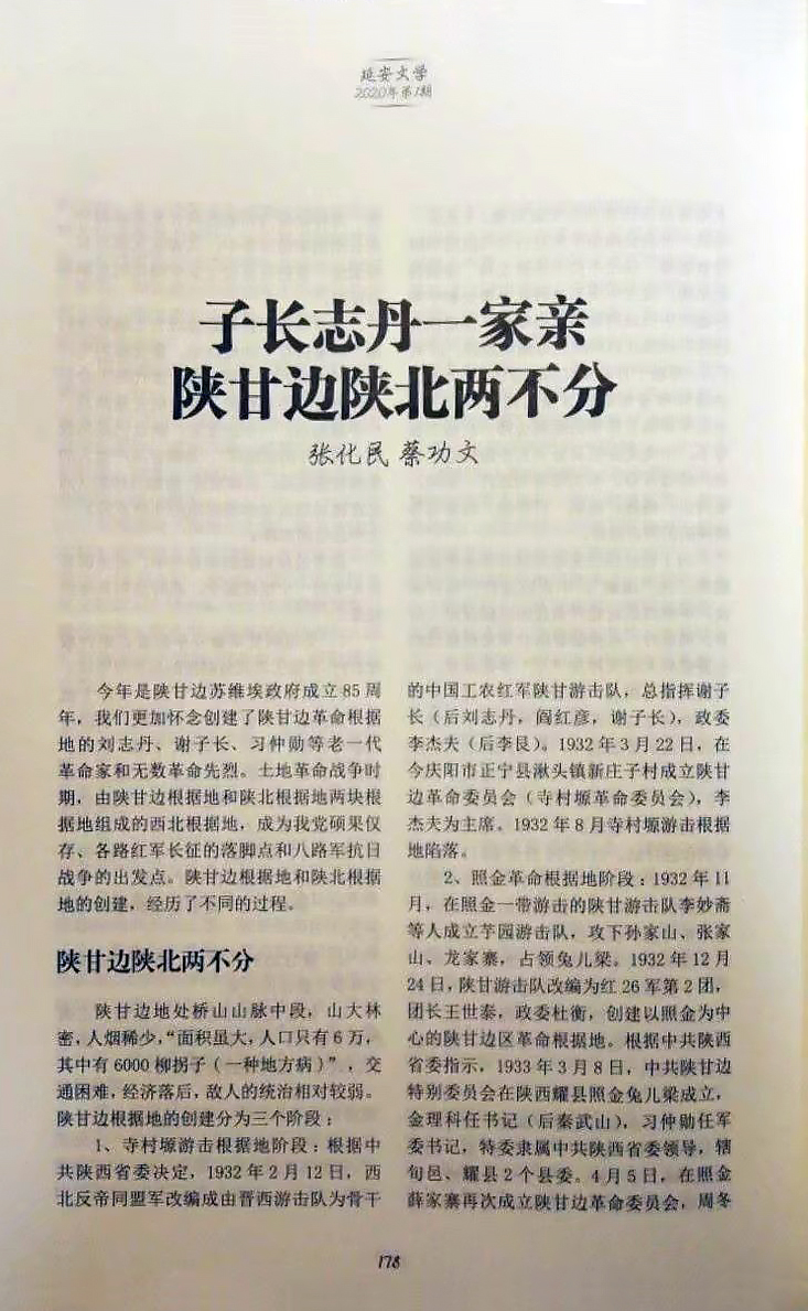 微信图片_20220213121454-1.jpg