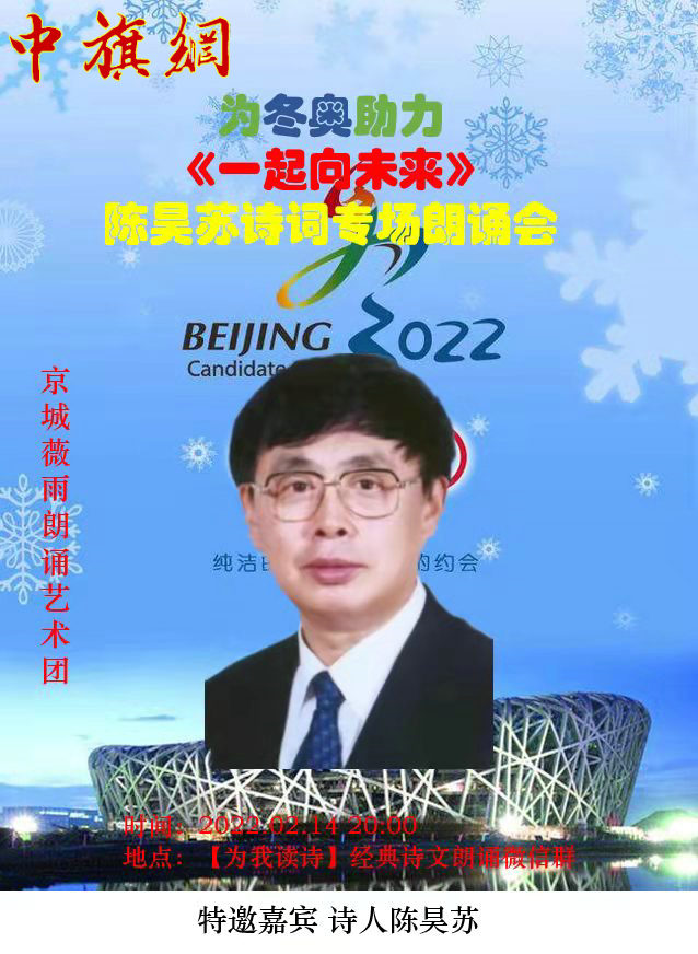 微信图片_20220214192024.jpg