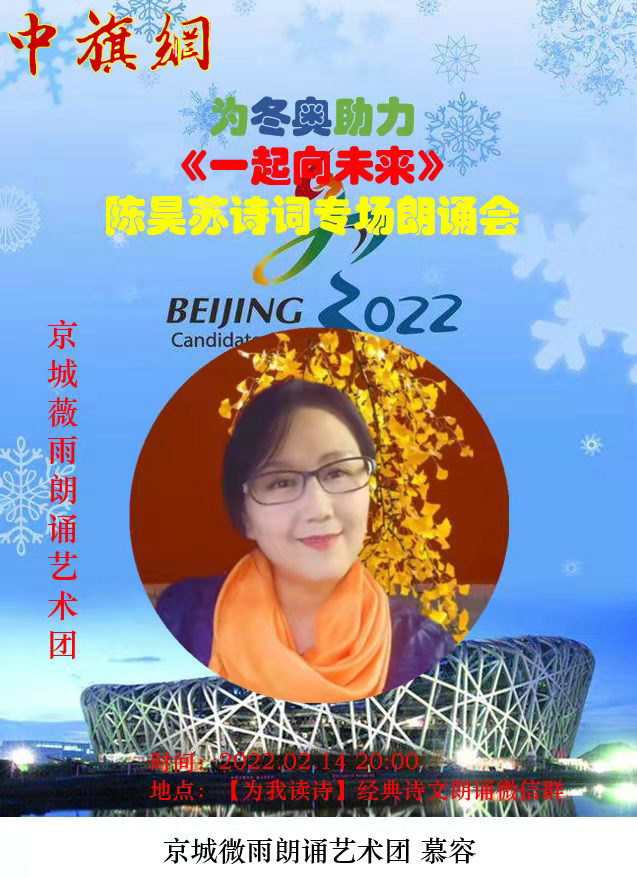 微信图片_20220214192521.jpg