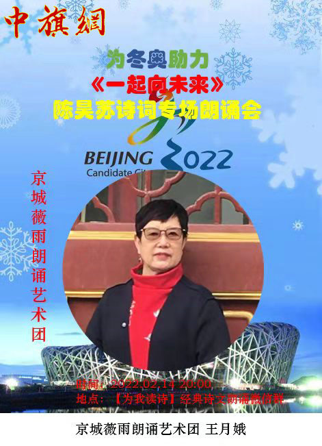 微信图片_20220214192532.jpg