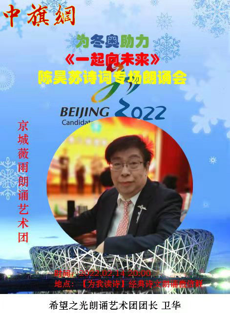 微信图片_20220214192406.jpg