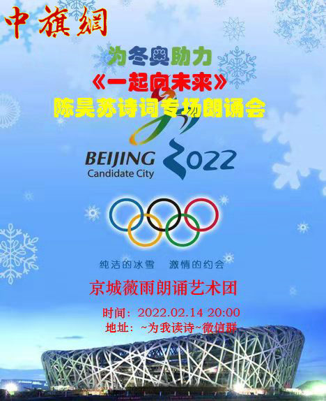 微信图片_20220214192059.jpg