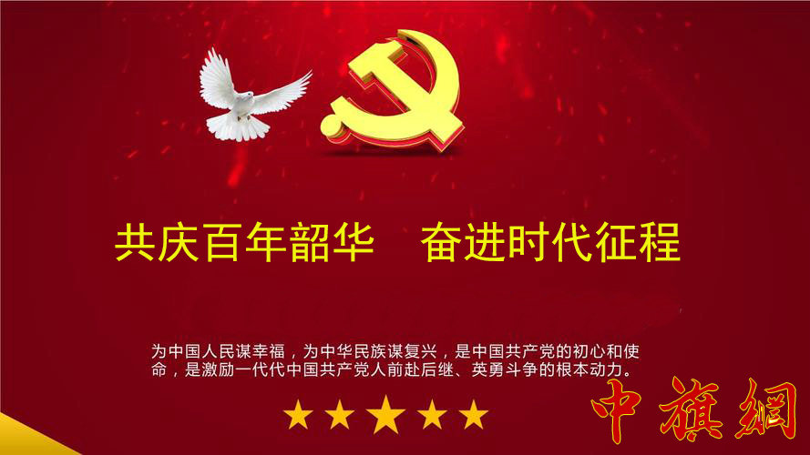 u=2304056242,1007233368&fm=253&fmt=auto&app=138&f=JPEG-2.jpg