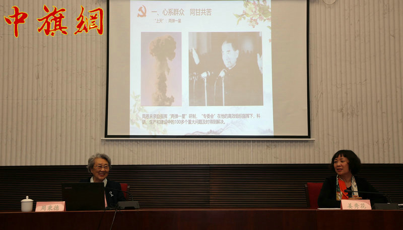 GE6A9409_看图王_看图王_看图王-1.jpg