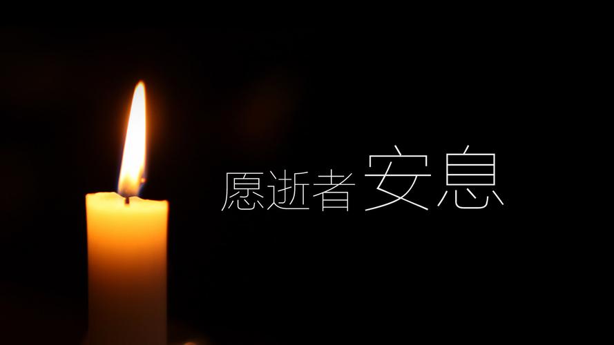 u=1425009721,179331733&fm=253&fmt=auto&app=138&f=JPEG.jpg