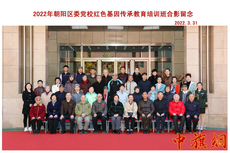 微信图片_20220402193343.jpg
