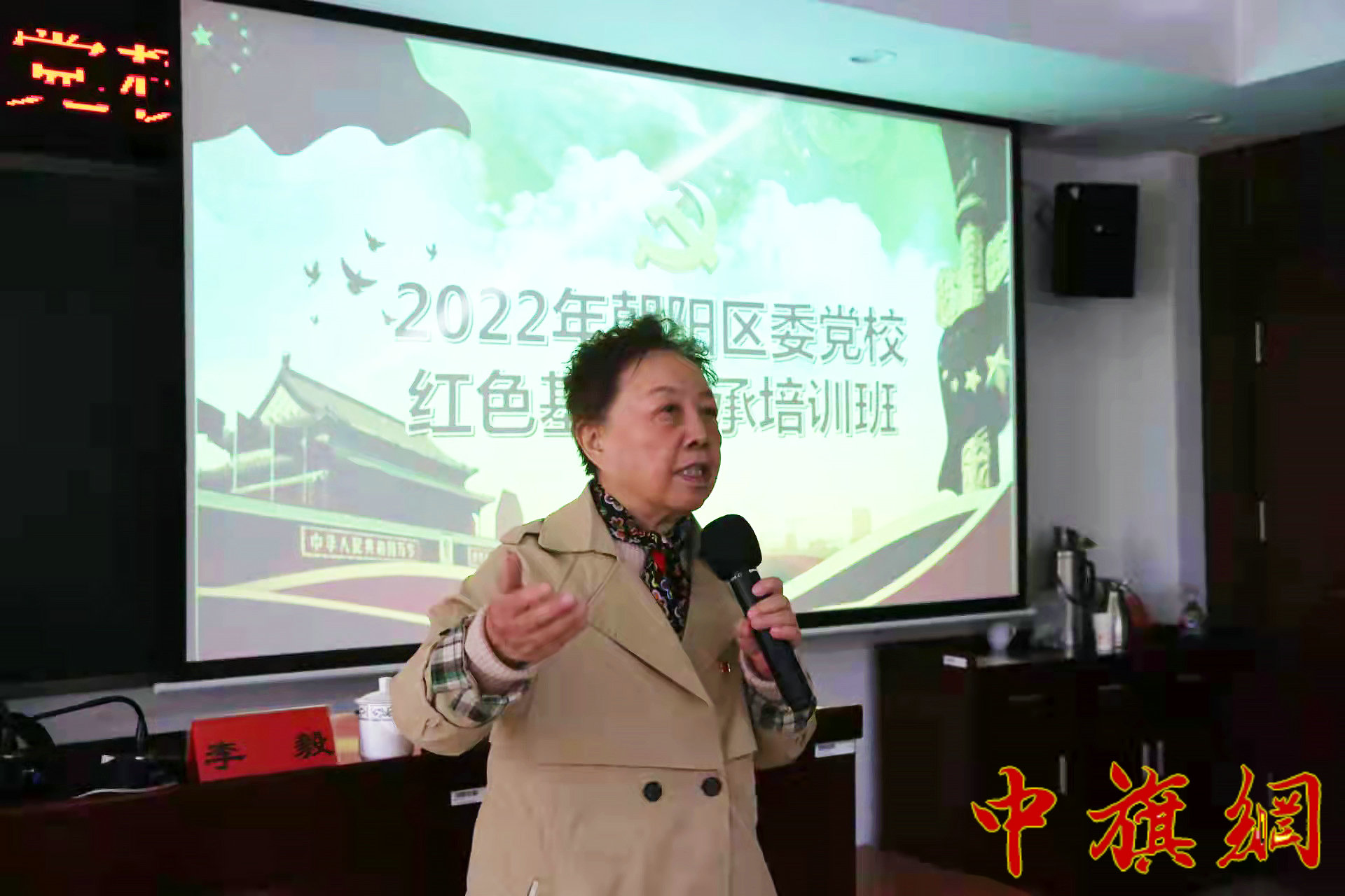 微信图片_20220404201636.jpg
