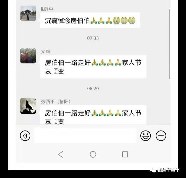微信图片_20220405233448.jpg