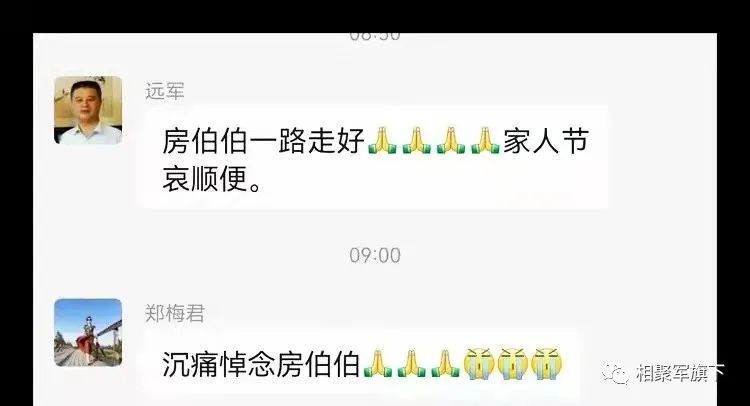 微信图片_20220405233737.jpg