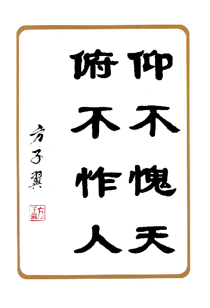 微信图片_20220415072228.jpg