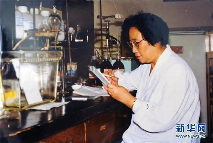 屠呦呦 青蒿素 3.jpg
