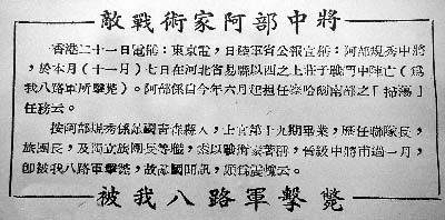 ae51f3deb48f8c54eb09fd033d292df5e1fe7fc7.jpg