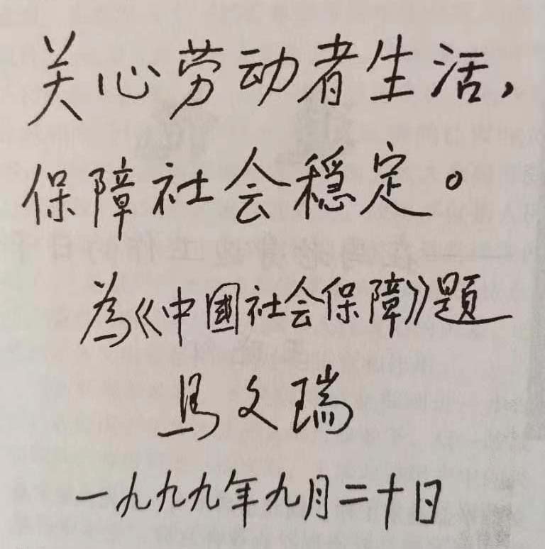 微信图片_20220512123930-1.jpg