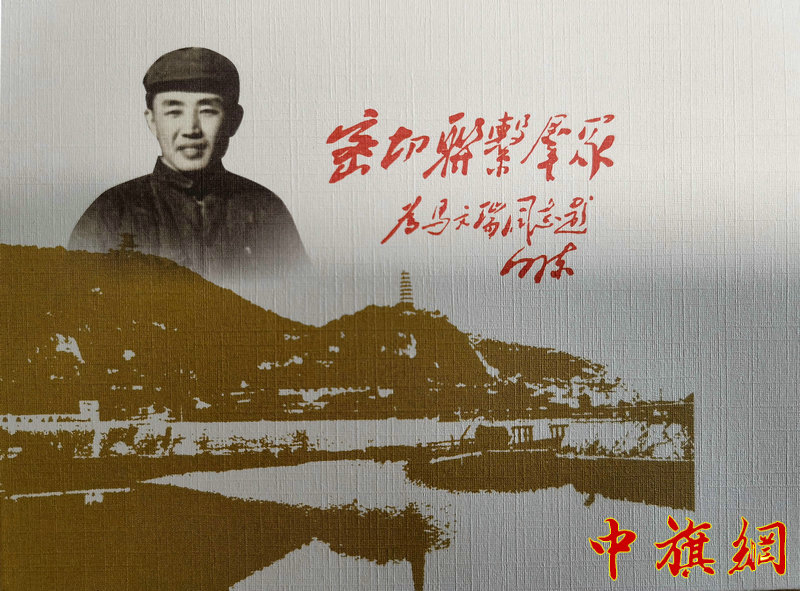 微信图片_20220512130856-1.jpg