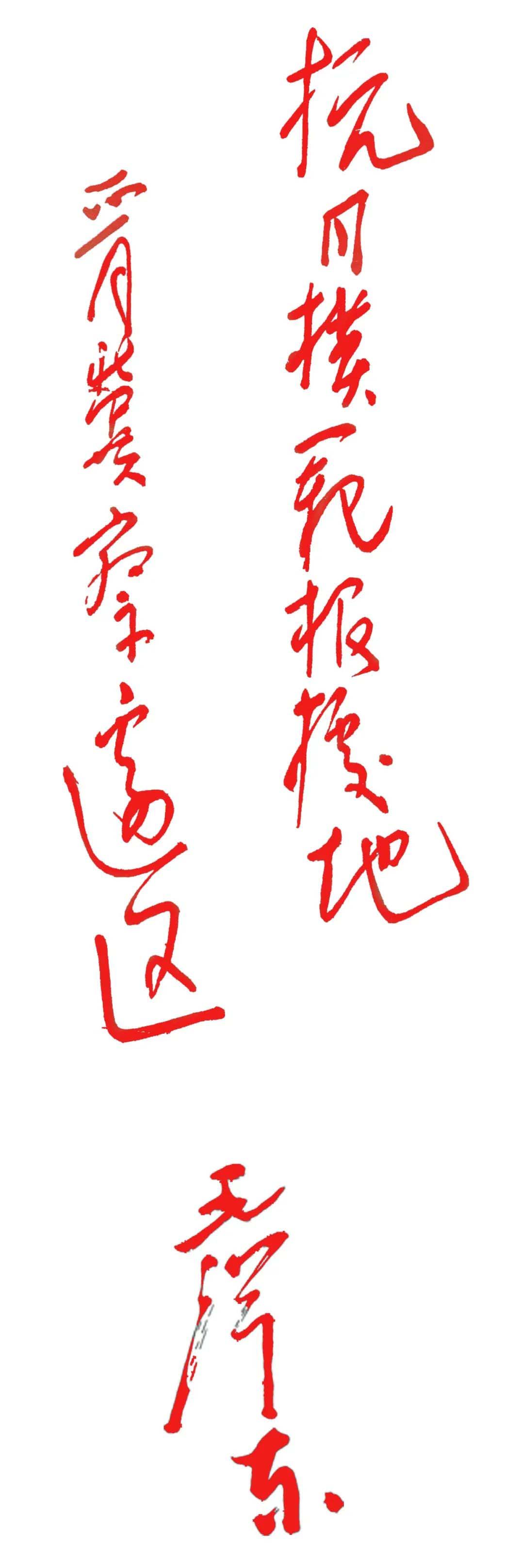 微信图片_20220514223841-1.jpg