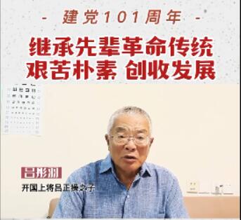 QQ截图20220628174806.jpg
