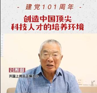QQ截图20220628174915.jpg
