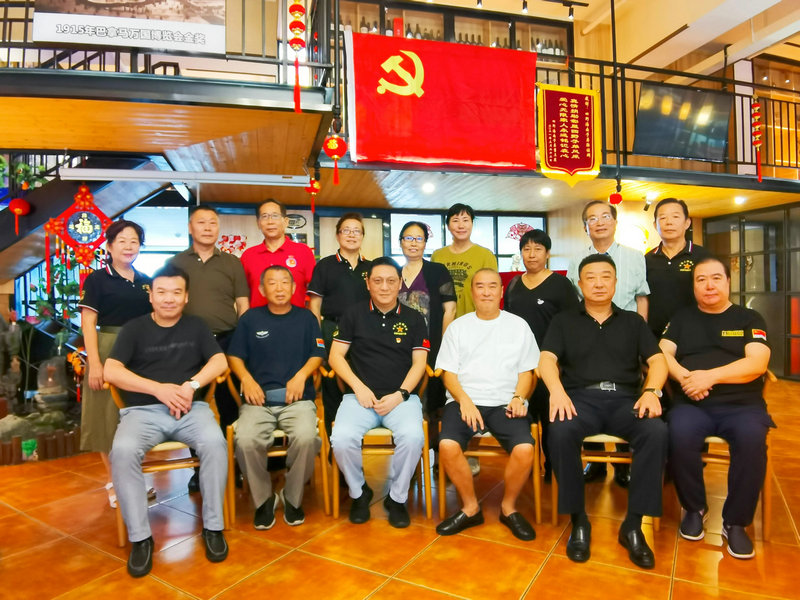 微信图片_20220704221000.jpg
