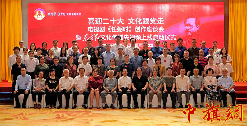 微信图片_20220724122553.jpg