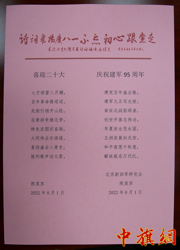 GE6A6395_看图王_看图王_看图王_看图王-1.jpg