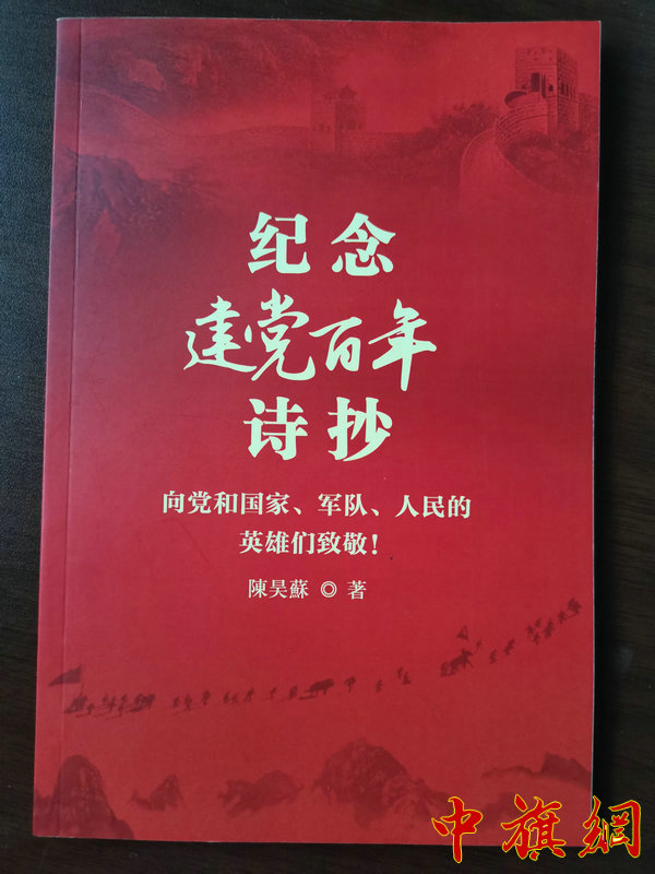 微信图片_20220731214026.jpg
