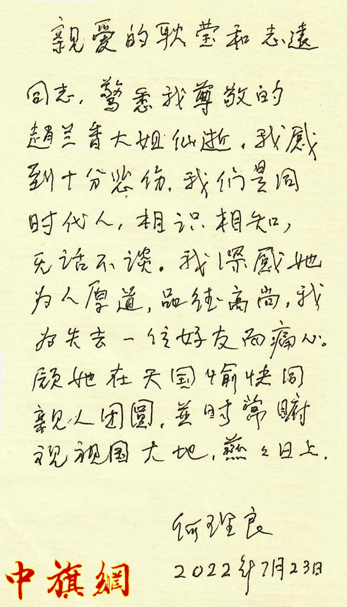 微信图片_20220802061734-1.jpg