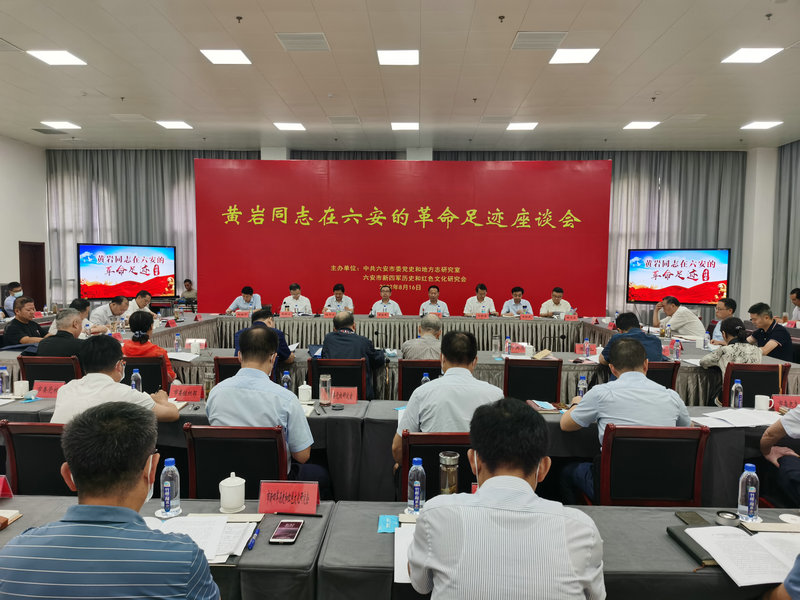 微信图片_20220818004945.jpg