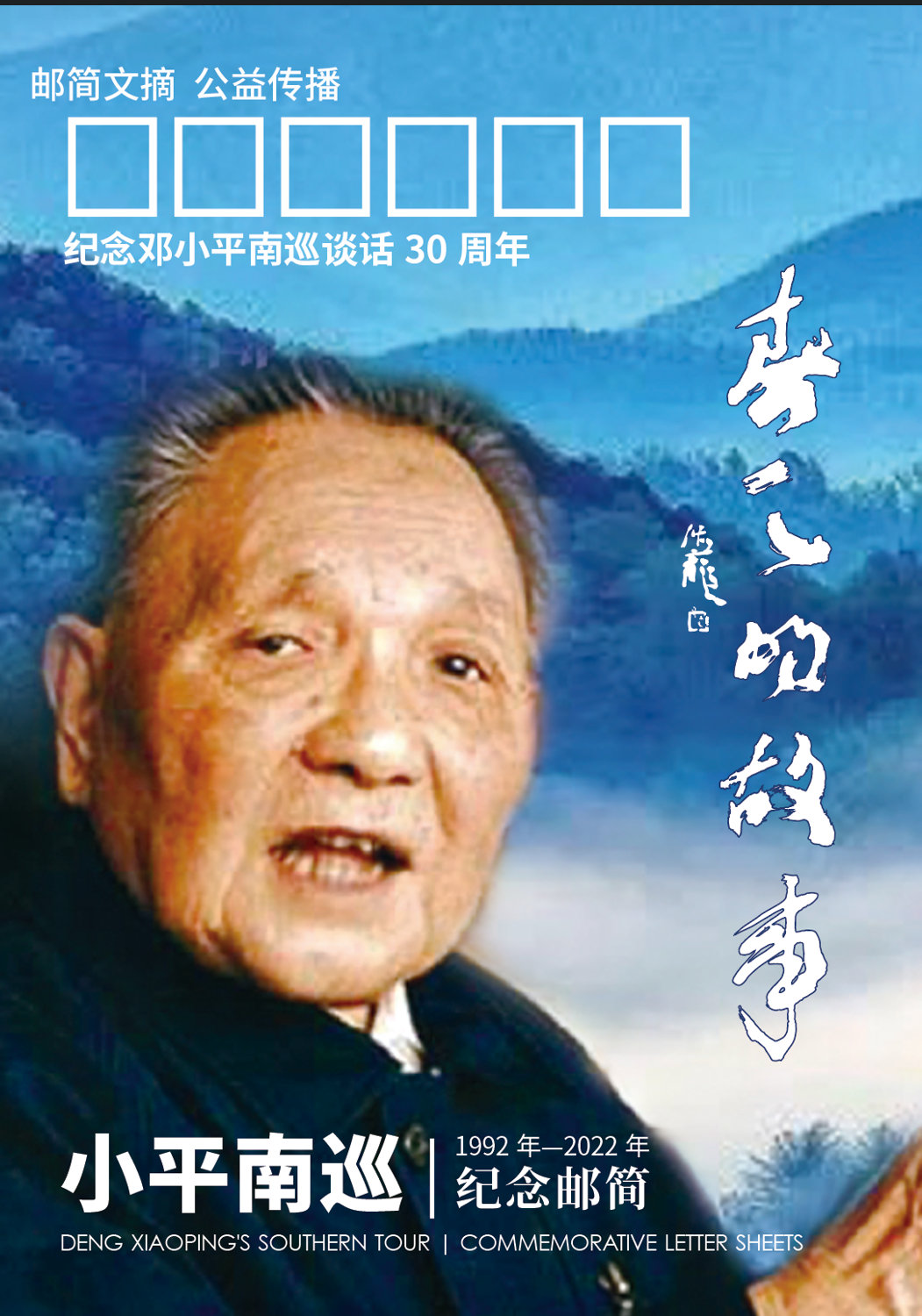 微信图片_20220822203222.jpg