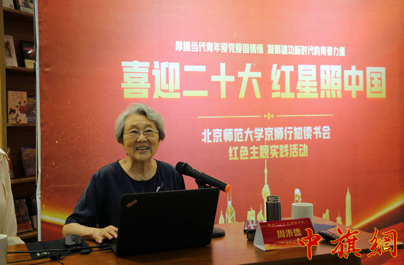 GE6A9218_看图王_看图王_看图王-1.jpg
