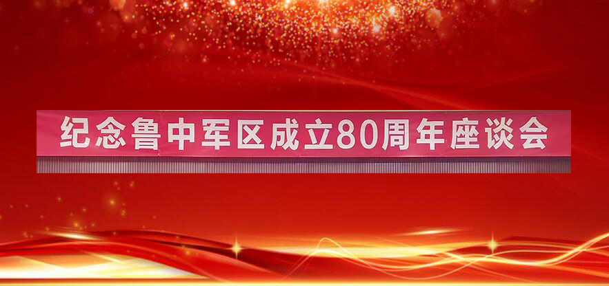 QQ截图20220827124807-3.jpg