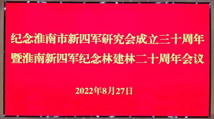 微信图片_20220827152007-2.jpg
