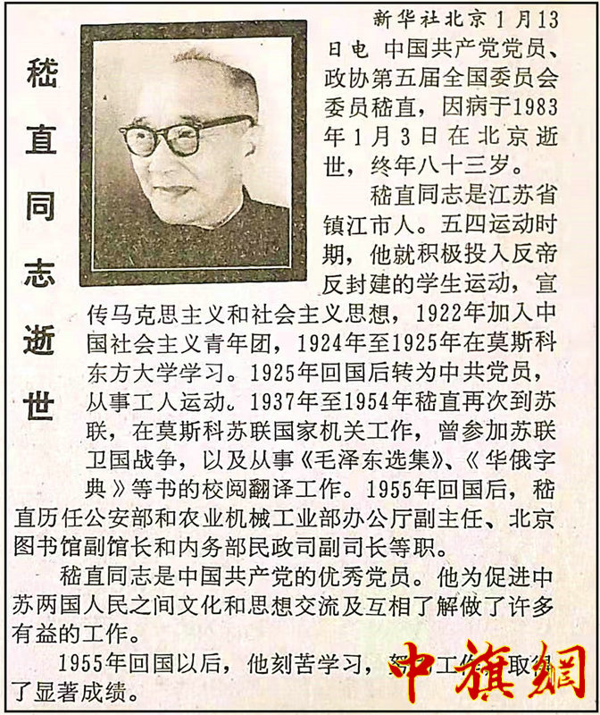 微信图片_20220916212707.jpg